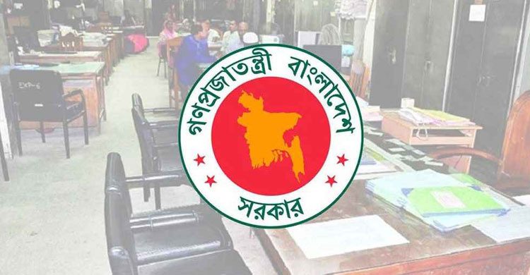 শারদীয় দুর্গাপূজায় সরকারি চাকরিজীবীদের চার দিন ছুটি