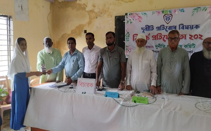 পূর্ব গৌরীপুর ইউনিয়ন পর্যায়ের বিতর্কে চ্যাম্পিয়ন মুসলিমাবাদ উচ্চ বিদ্যালয়