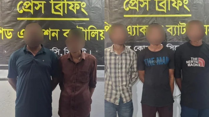 সিলেটে র&zwnj;্যাবের পৃথক অ'ভিযানে গ্রে'প্তার ৫