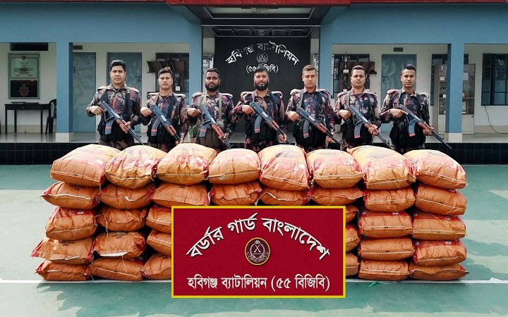 হবিগঞ্জে  বালুভর্তি ট্রাক  থেকে ৪০ লাখ টাকার ভারতীয় জিরা জব্দ