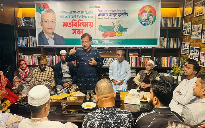 ষড়*যন্ত্রের জাল ছি*ন্ন করে ধানের শীষকে বিজয়ী করতে হবে&rsquo; -  কয়েস লোদী