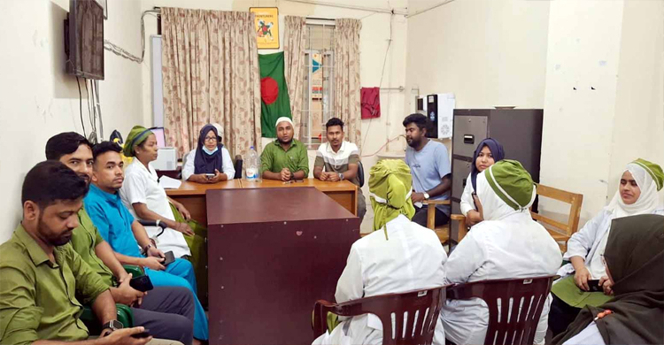 রোগীর সেবার মান উন্নয়নে ন্যাব&rsquo;র সিলেট ওসমানী মেডিকেল শাখা সোচ্চার