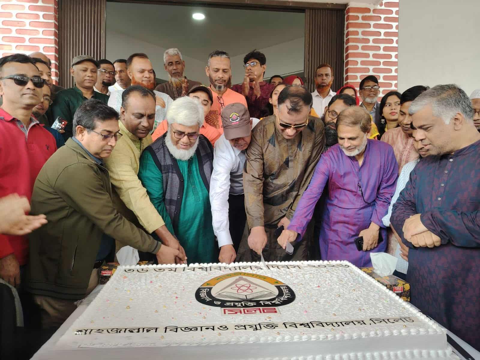 নানা কর্মসূচিতে শাবির প্রতিষ্ঠাবার্ষিকী পালন