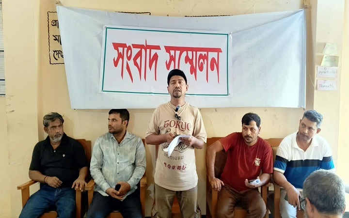 অর্পিত সম্পত্তি নিয়ে বি/রোধ, জমির দখল পেতে জেলা প্রশাসকের কাছে আবেদন