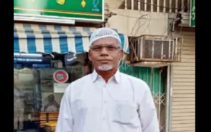 সৌদি আরবে বিশ্বনাথের আমির আলীর মৃ*ত্যু