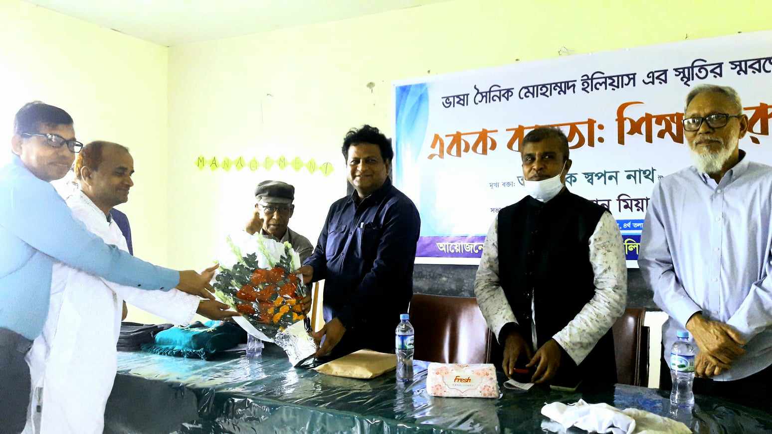 কমলগঞ্জে শিক্ষায় রূপান্তর শীর্ষক সেমিনার অনুষ্ঠিত