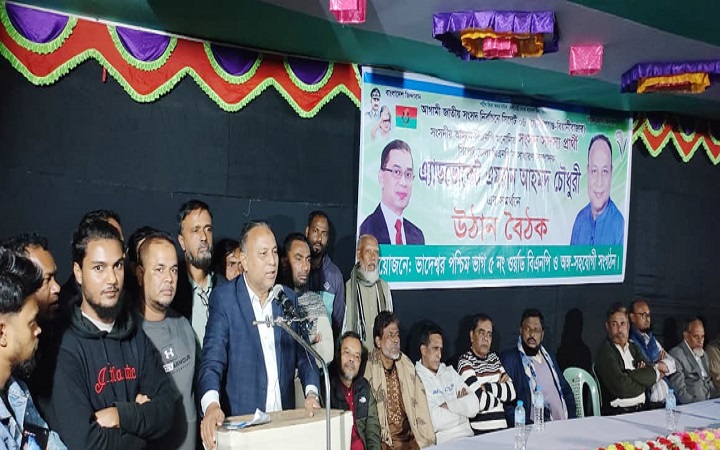 সারা দেশের মধ্যে মডেল  আসন হবে সিলেট-৬- এমরান চৌধুরী