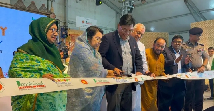 ২৬ নৃ-গোষ্ঠীর মিলনমেলায় শ্রীমঙ্গলে হারমোনি ফেস্টিভ্যালের জমকালো উদ্বোধন