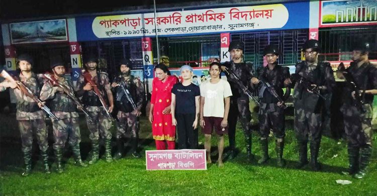 দিল্লী থেকে দোয়ারায় এসে আ ট ক ৩ বাংলাদেশী হি জ ড়া