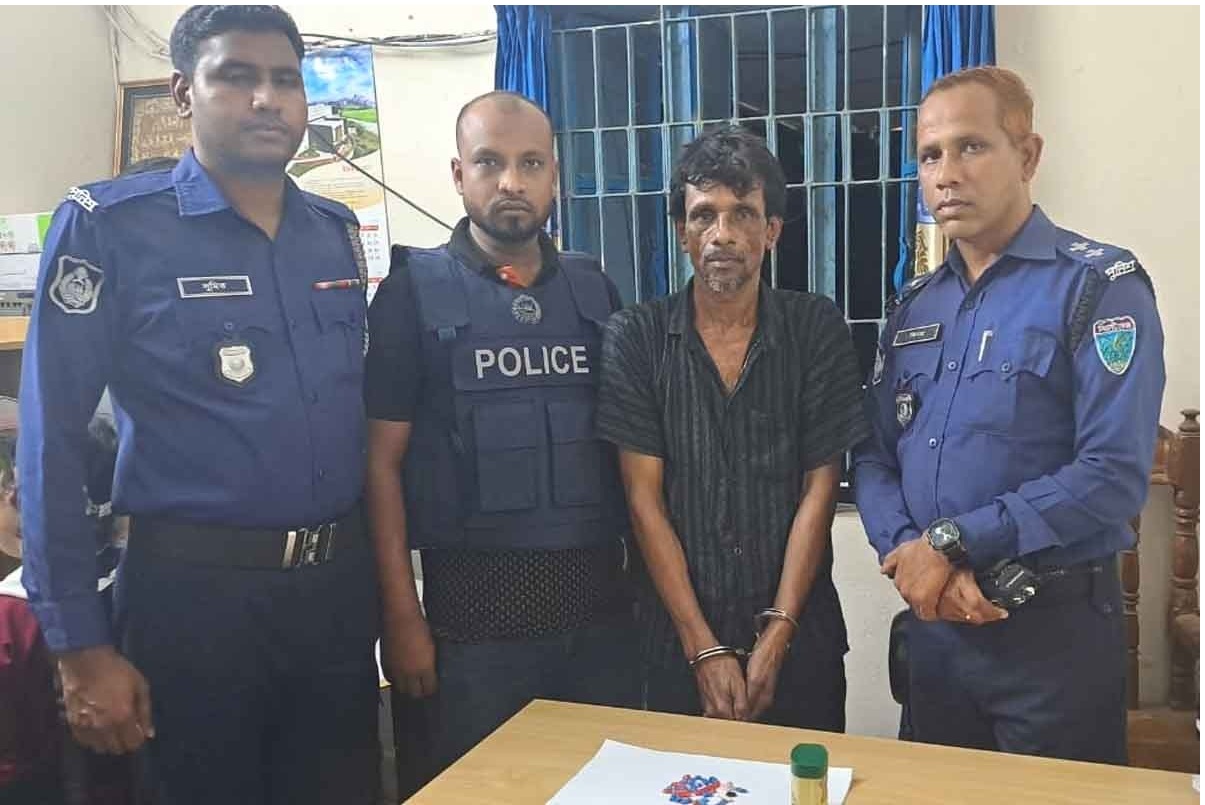 বালাগঞ্জে ই*য়াবাসহ আ*টক ১