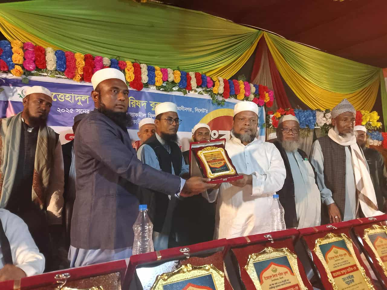 ইত্তেহাদুল উলামা পরিষদ বুরুঙ্গার উদ্যোগে আলেমদের সংবর্ধনা
