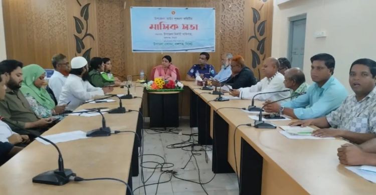 বালাগঞ্জ উপজেলায় আইন শৃংখলা কমিটির সভা