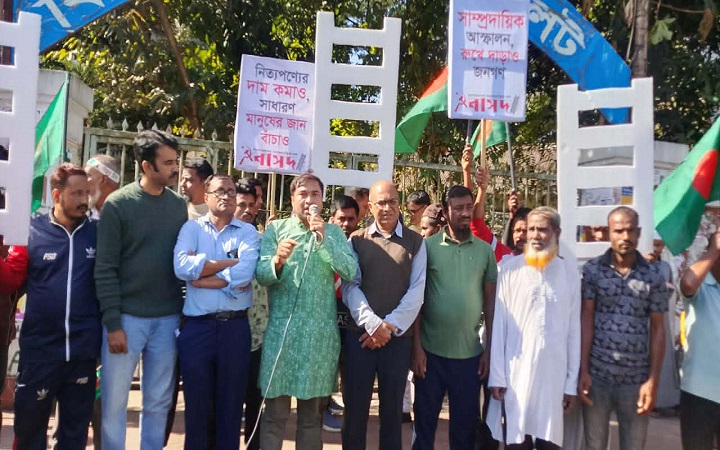 মুক্তিযুদ্ধের মৌল চেতনা বৈষম্যহীন-গণতান্ত্রিক-অসাম্প্রদায়িক সমাজ প্রতিষ্ঠার সংগ্রাম গড়ে তুলুন-  প্রণব জ্যোতি পাল
