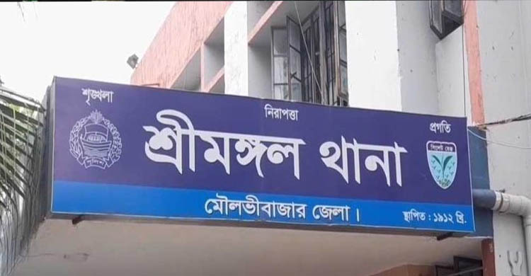শ্রীমঙ্গলে বাসের সঙ্গে মুখোমুখি সংঘর্ষে দুই মোটরসাইকেল আরোহীর মৃ ত্যু