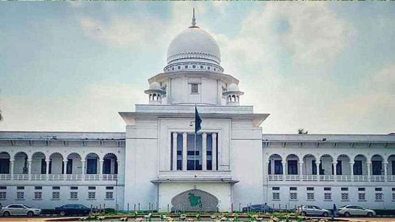 তত্ত্বাবধায়ক সরকার ব্যবস্থা পুনর্বহাল