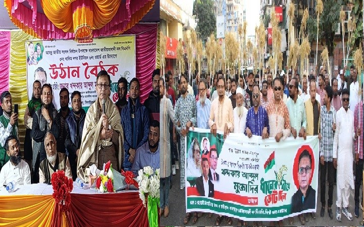 সিলেট ওলি-আউলিয়ার পবিত্র ভুমি-এখানে মা*দক ও অসা*মাজিকতা চলতে দেব না- খন্দকার মুক্তাদিরের