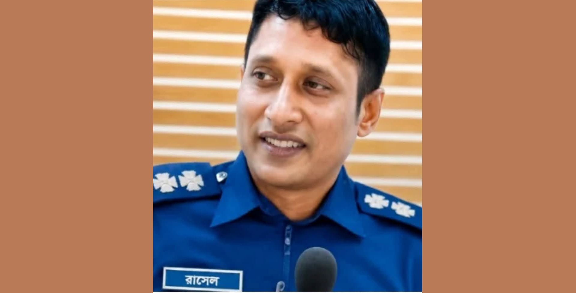 আজমিরীগঞ্জে মোবাইল চু'রির অ'ভিযোগে এসআই প্রত্যাহার