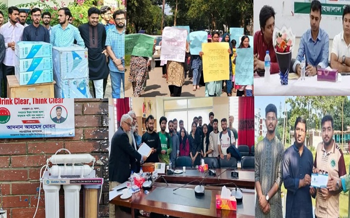 শাকসু নির্বাচন স্থগিতের পর থমকে গেল শিক্ষার্থীবান্ধব কার্যক্রম, ভিন্নমত নেতাদের