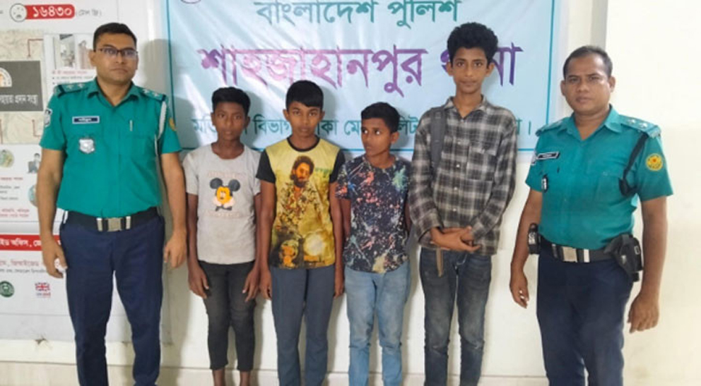 সিলেটে নি*খোঁজ ৪ শিশু ঢাকায় উ*দ্ধার