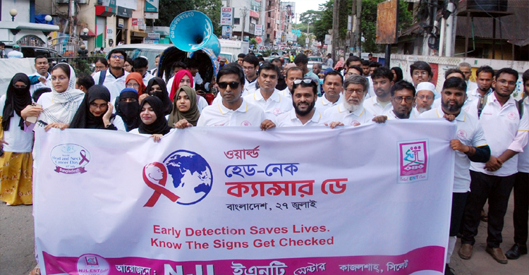 প্রাথমিক পর্যায়ে রোগ ধরা পড়লে ক্যান্সার সম্পূর্ণরূপে নিরাময়যোগ্য : প্রফেসর ডা. জিয়াউর