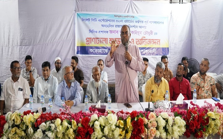 নাগরিক সমস্যার সমাধানে পর্যায়ক্রমে কার্যকর উদ্যোগ নেওয়া হবে: সিসিক প্রশাসক