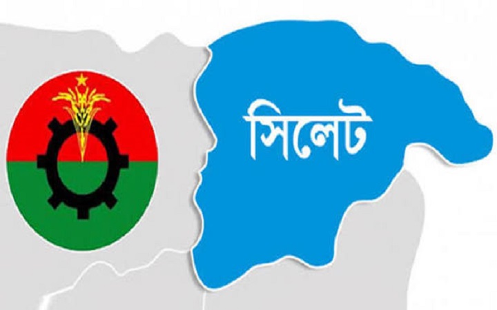 সিলেটে দুই দিনব্যাপী জুলাই গণঅভ্যুত্থান দিবস পালন করবে মহানগর বিএনপি