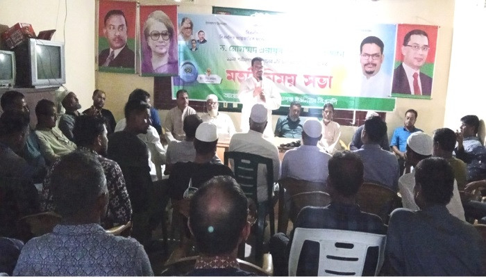 'জুলাই গণঅ ভ্যু ত্থা নে 'র প্রত্যাশা পূরণে বিএনপি প্রতিশ্রুতিবদ্ধ: গোলাপগঞ্জে ড.এনামুল