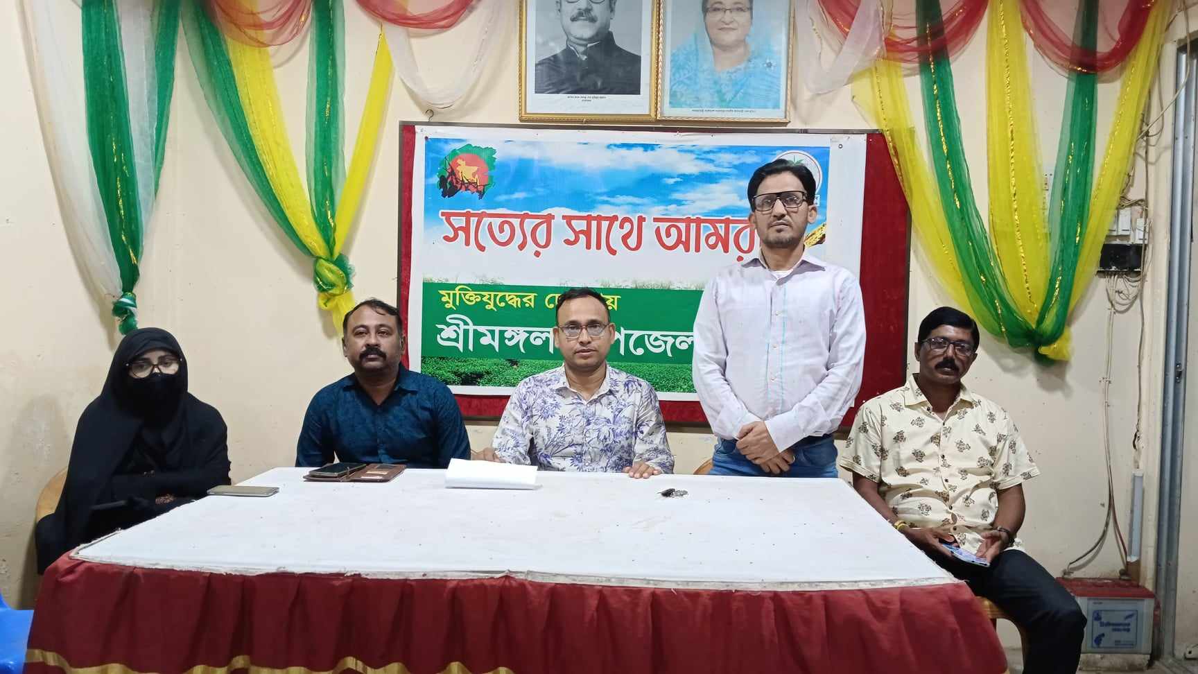 ঢাকায় সাংবাদিকদের উপর হামলার প্রতিবাদে শ্রীমঙ্গলে প্রতিবাদ সভা