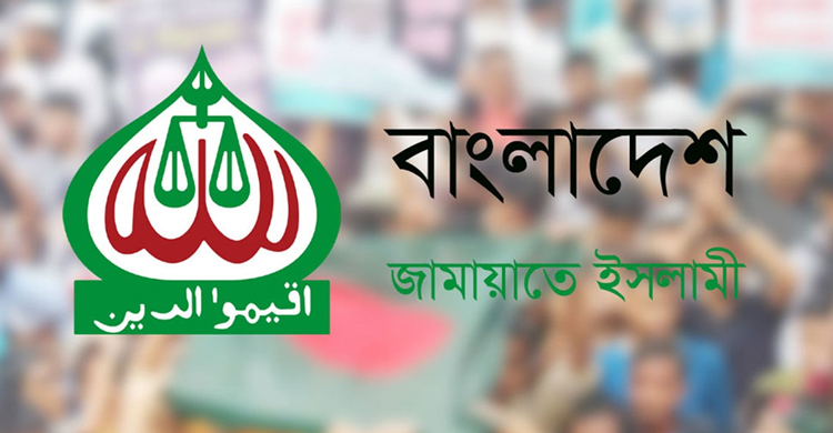 &lsquo;সরকার অর্থনীতিকে ধ্বংস করে দেশকে দেউলিয়া বানিয়েছে&rsquo;