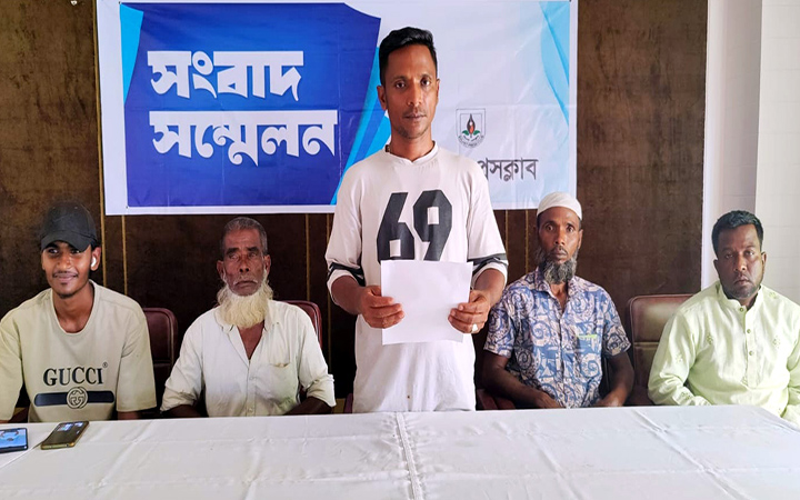 অ্যাডভোকেট মিসবাহ সিরাজসহ তার ভাই-ভাতিজার বি রু দ্ধে প্র*তারণার অ ভি যো গ