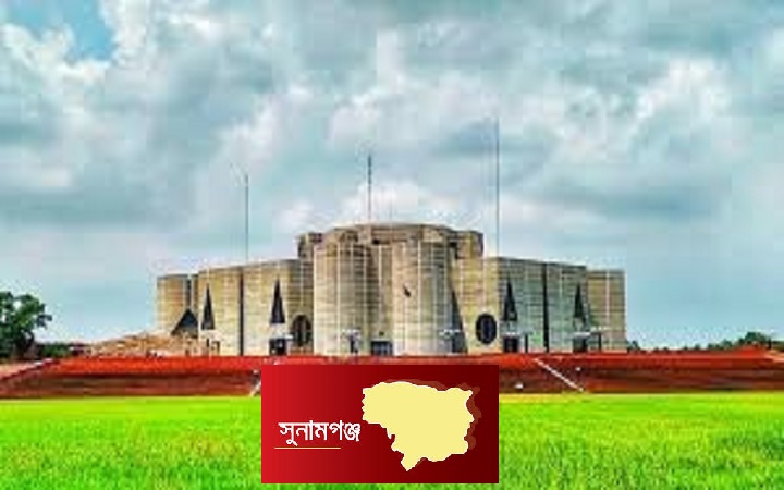 সুনামগঞ্জে তিন আসনে বিএনপি বনাম জামায়াতের লড়া*ই