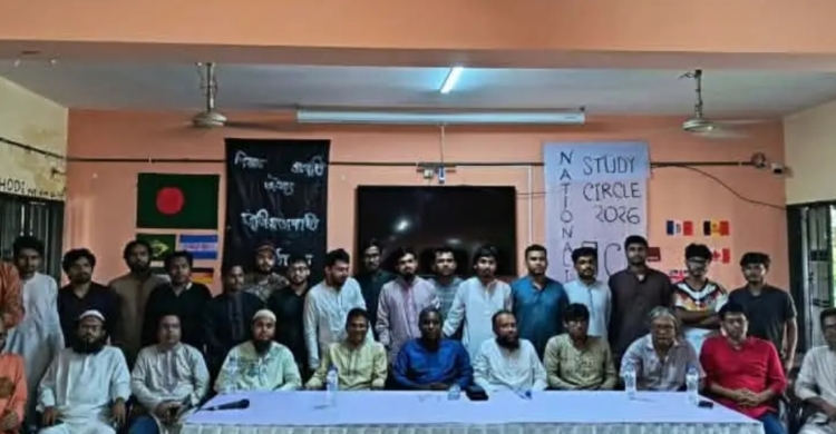 শাবিপ্রবির হলে ছাত্রদলের কর্মসূচি, প্রধান অতিথি উপাচার্য