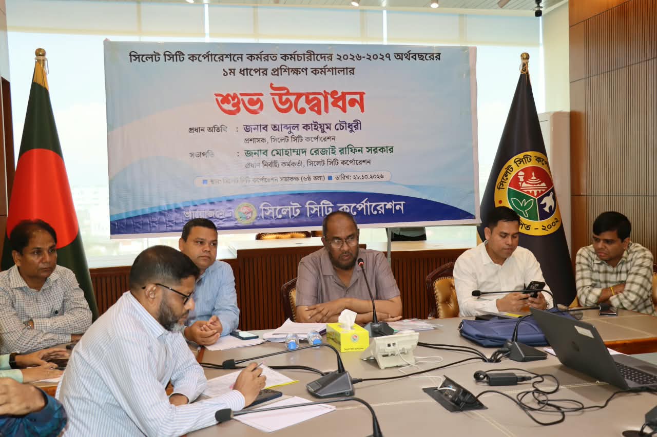 সিসিককে জনবান্ধব প্রতিষ্ঠানে রূপান্তর করতে হবে: সিসিক প্রশাসক