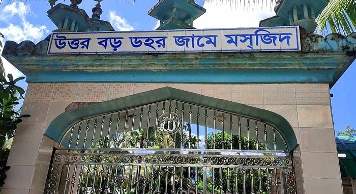 অস্তিত্বহীন প্রতিষ্ঠানের নামে বরাদ্দ দেখিয়ে চাল আত্মসাৎ