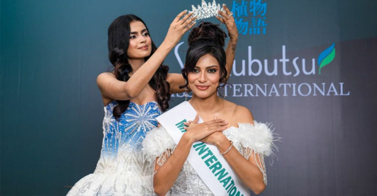 মিস ইন্টারন্যাশনালে বাংলাদেশের জেসিয়া