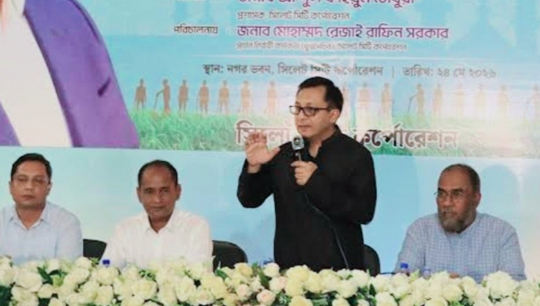 কোরবানির চামড়া সংরক্ষণে  সচেতন হতে হবে- মন্ত্রী খন্দকার মুক্তাদির