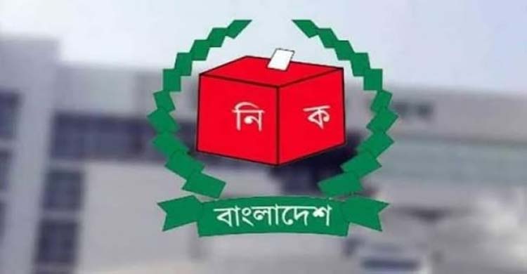 স্বজনদের টাকায় নির্বাচনী ব্যয় সুনামগঞ্জ-৩ আসন