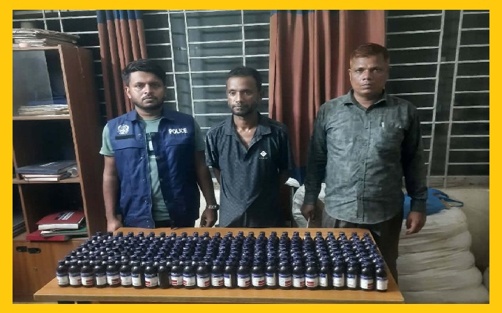 মাধবপুরে ২০০ বোতল ভা*রতীয় নি*ষিদ্ধ এস্কুফ সিরাপসহ  মা*দক ব্যবসায়ী গ্রে*প্তার