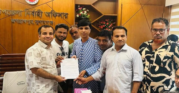 জগন্নাথপুরে ক্ষতিগ্রস্ত কৃষকদের পুনর্বাসনে হাওর বাঁচাও আন্দোলনের ৫ দফা দাবি
