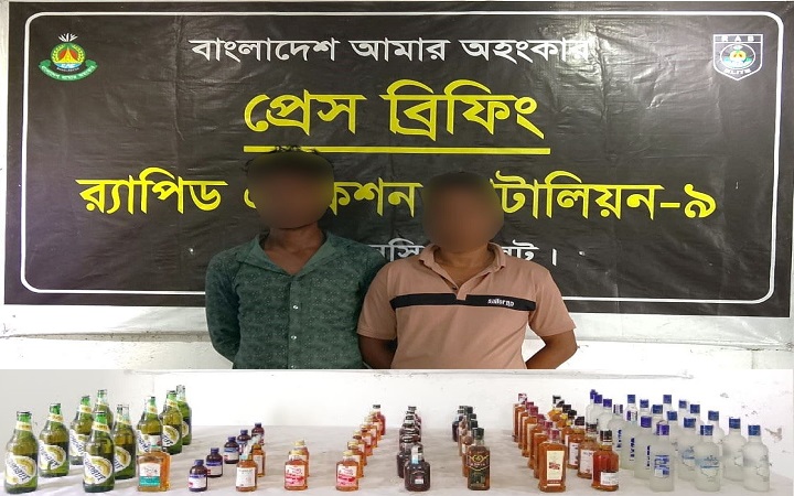 কোম্পানীগঞ্জে ৬৮ বোতল বিদেশি ম/দ ও এসকা/ফসহ দুই মাদক ব্যবসায়ী গ্রে/প্তার