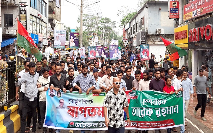 প্রধানমন্ত্রী তারেক রহমানের সিলেট আগমন ঘিরে মহানগর ছাত্রদলের স্বাগত মিছিল