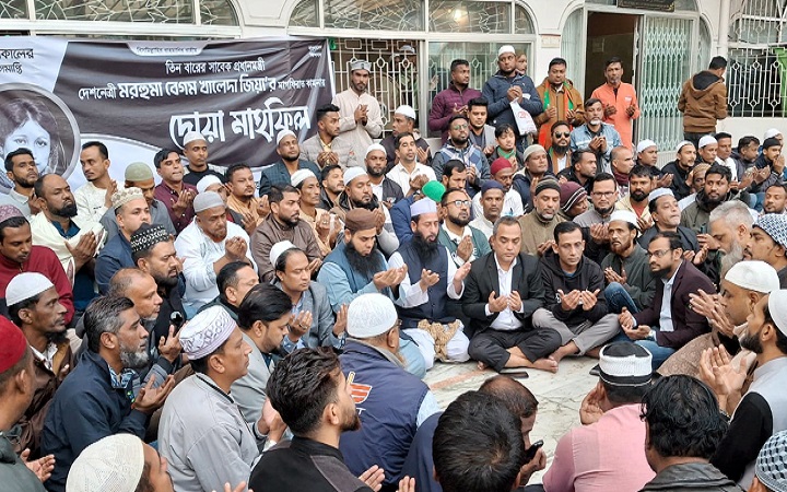 খালেদা জিয়ার রুহের মাগফিরাত কামনায় সিলেট জেলা ও মহানগর যুবদলের মিলাদ ও দোয়া মাহফিল