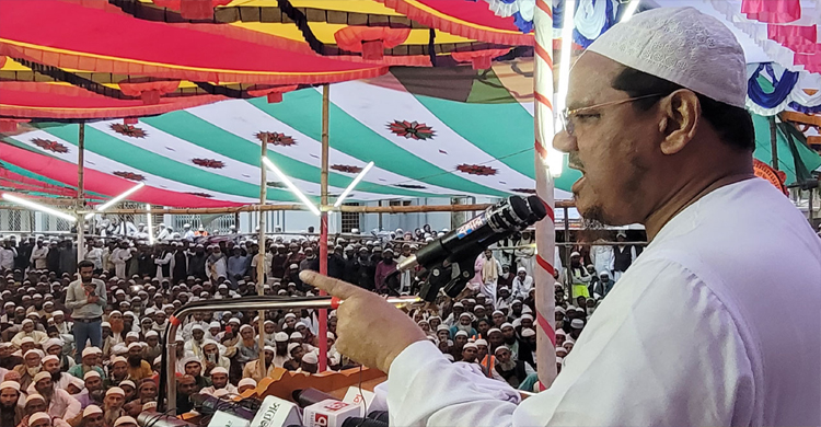 ৫৩ বছর যারা দেশ পরিচালনা করেছে, তারা আমাদের ধোঁ কা দিয়েছে