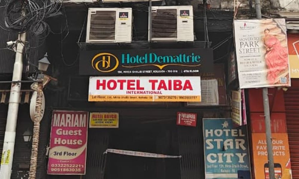 কলকাতায় হোটেলে আ'গুন, ৯ বাংলাদেশির মৃ'ত্যু