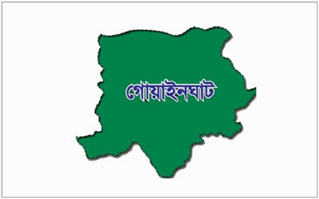 গোয়াইনঘাটে বিয়ের দাবিতে 'প্রেমিকের' বাড়িতে তরুণী