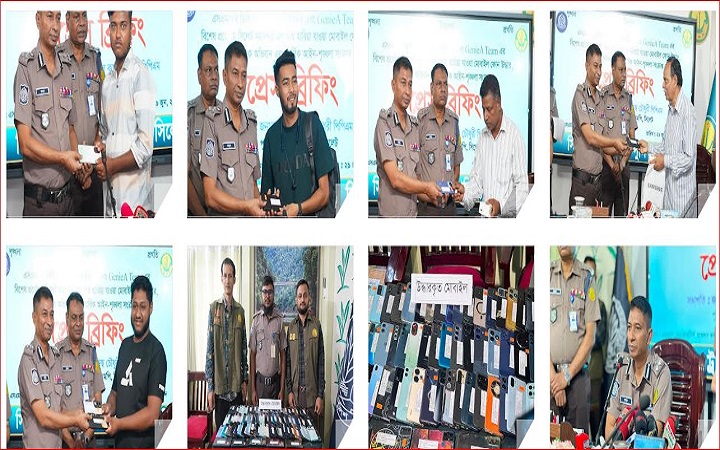 ৬৮ মোবাইল ফোন উদ্ধার করে  মালিকদের কাছে হস্তান্তর করলো এসএমপি