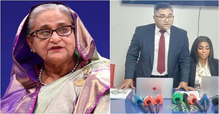 শেখ হাসিনার বি রু দ্ধে আন্তর্জাতিক অ প রা ধ আদালতে মা ম লা 