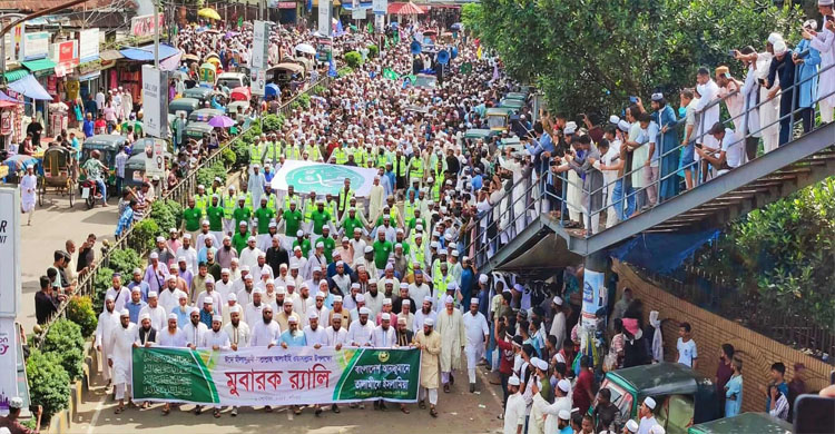 ঈদে মিলাদুন্নবীর বর্ণাঢ্য র&zwnj;্যালিতে ধর্মপ্রাণ ছাত্র-জনতার ঢল