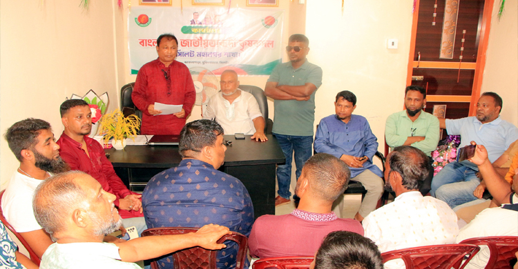 জনগণের প্রত্যাশা পূরণ করতে বিএনপি সব সময় কাজ করে যাচ্ছে: হুমায়ূন কবির শাহীন