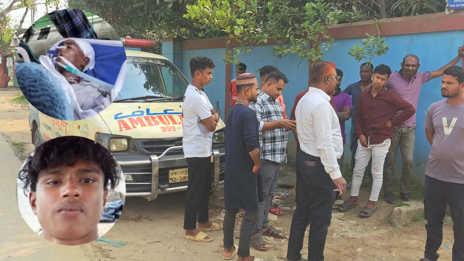 ৫০ টাকা নিয়ে দ্বন্দ্ব কিশোর&zwnj;কে পিটিয়ে হত্যার অভিযোগ,আটক ১